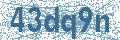 Código | Code