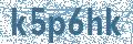 Código | Code