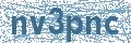 Código | Code