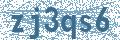 Código | Code