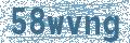 Código | Code
