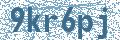 Código | Code