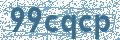 Código | Code