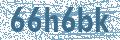 Código | Code