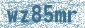 Código | Code