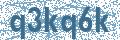 Código | Code