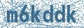 Código | Code