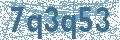Código | Code