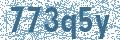 Código | Code