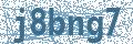 Código | Code
