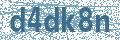 Código | Code