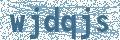 Código | Code