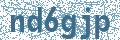 Código | Code