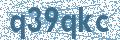 Código | Code