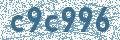 Código | Code
