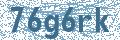 Código | Code