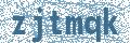 Código | Code
