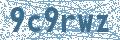 Código | Code
