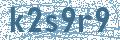 Código | Code