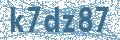 Código | Code