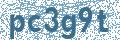 Código | Code