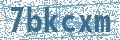 Código | Code