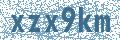 Código | Code
