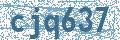 Código | Code