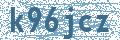 Código | Code