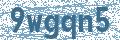 Código | Code