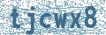 Código | Code