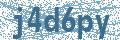 Código | Code