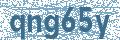 Código | Code