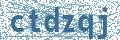 Código | Code
