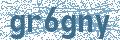 Código | Code