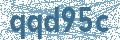 Código | Code