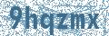 Código | Code