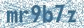 Código | Code