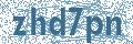 Código | Code