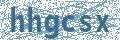 Código | Code