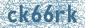 Código | Code