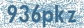 Código | Code