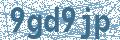 Código | Code