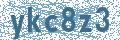 Código | Code
