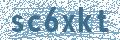 Código | Code