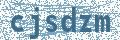 Código | Code