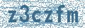 Código | Code