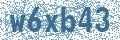 Código | Code