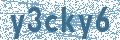 Código | Code