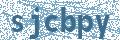 Código | Code